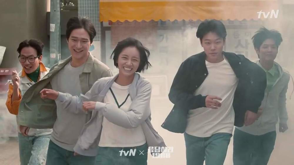 6 Alasan Kenapa Reply 1988 Patut Kamu Tonton