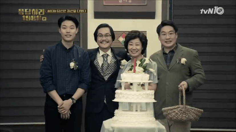 6 Alasan Kenapa Reply 1988 Patut Kamu Tonton
