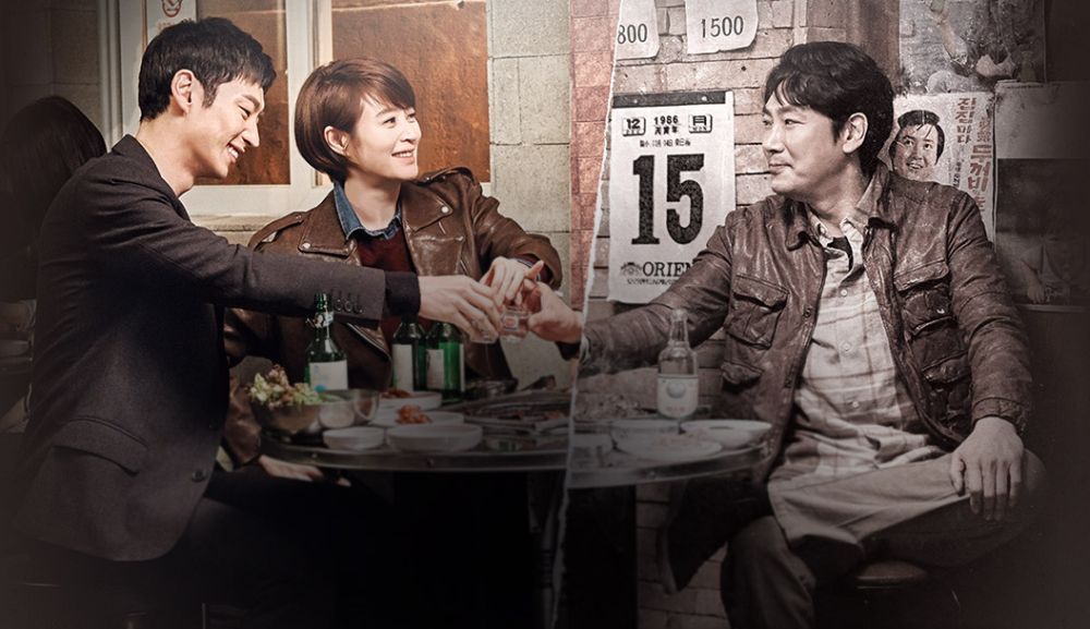 Buat Kamu Penikmat Drama Bergenre Investigasi Kriminologi, 5 Drama Korea Ini Pasti Pas Untuk Kamu! 1 Buat Kamu Penikmat Drama Bergenre Investigasi Kriminologi, 5 Drama Korea Ini Pasti Pas Untuk Kamu!