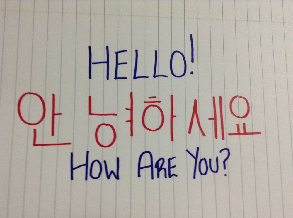 Jika Tahu 6 Fakta Betapa Mudahnya Bahasa Korea, Kamu Nggak Bakal Mau Bayar Les Mahal-Mahal