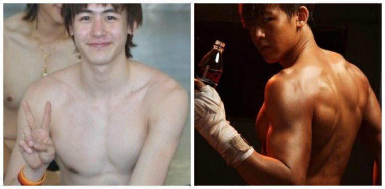 Nickhun 2 PM.