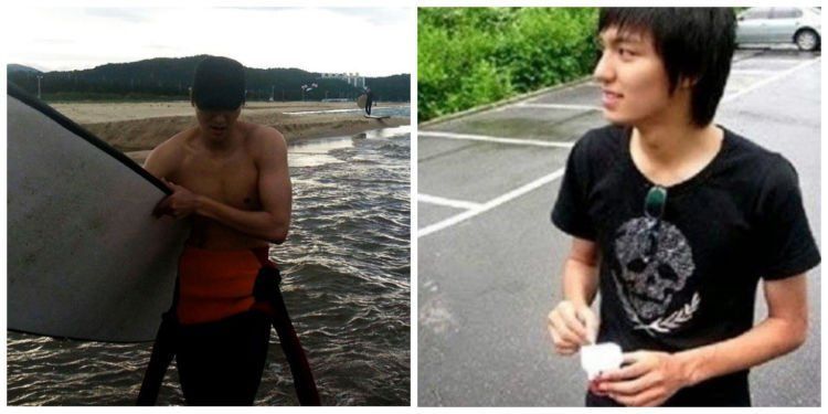 Lee Min Hoo