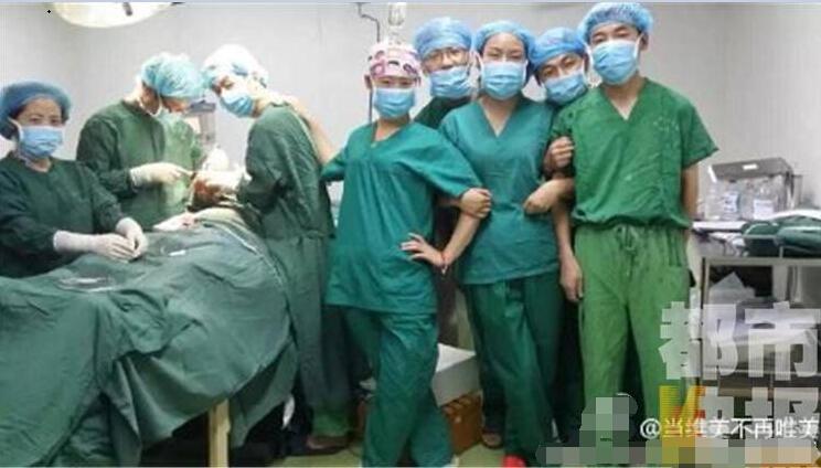 padahal lagi operasi