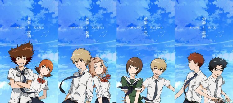 Digimon~~
