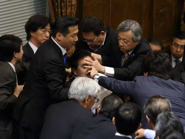 Jepang
