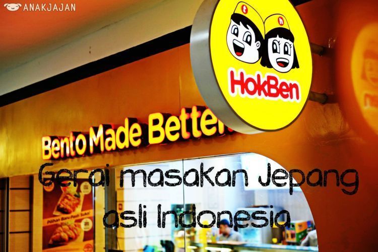 Jangan Terkecoh! Sering Dikira Barang Impor, 11 Produk Ini Sebenarnya Asli Indonesia 26 Bukan perusahaan asal Jepang.