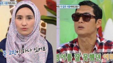 Curhat di TV Korea, Wanita Berhijab Ini Kerap Mendapat Perlakuan Buruk. Tolong Jangan Dibudayakan Ya