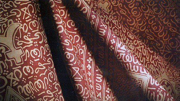 Goresan Batik Basurek Motif Sakral dari Bengkulu yang 