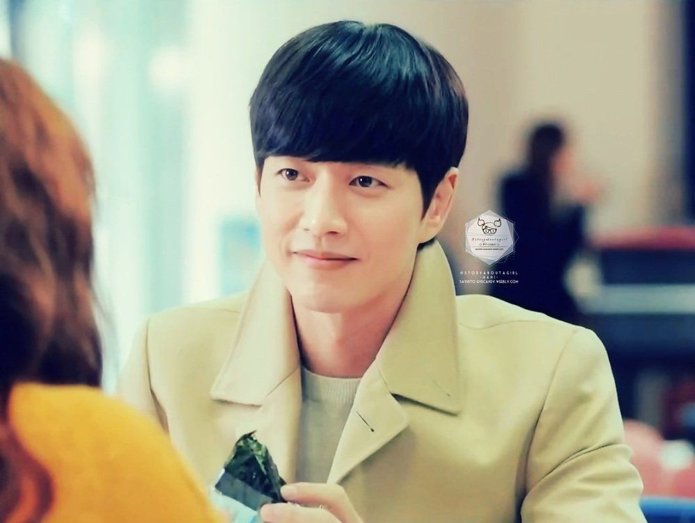 Park Hae Jin
