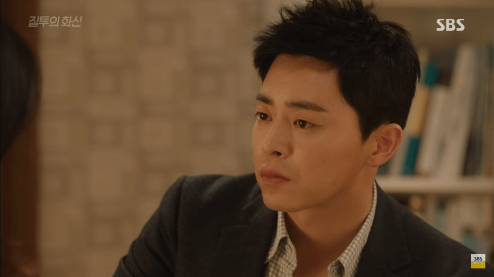 Jo Jung Suk