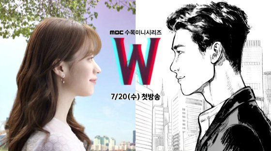 W-Two World