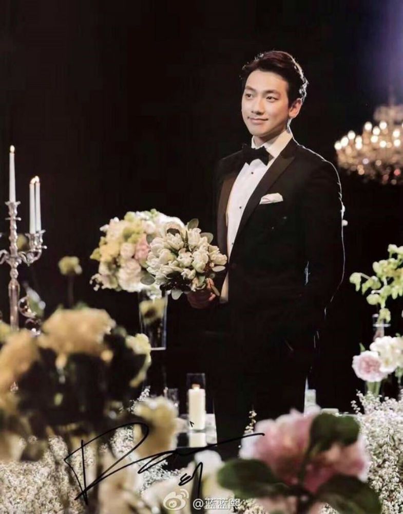 Rain Oppa