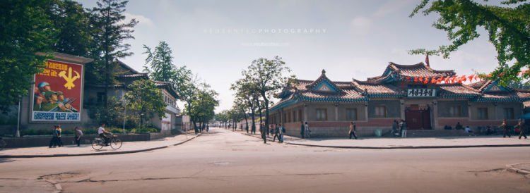 kaesong city