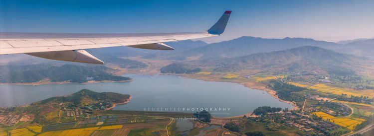 aerial foto korea utara