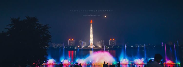 juche tower