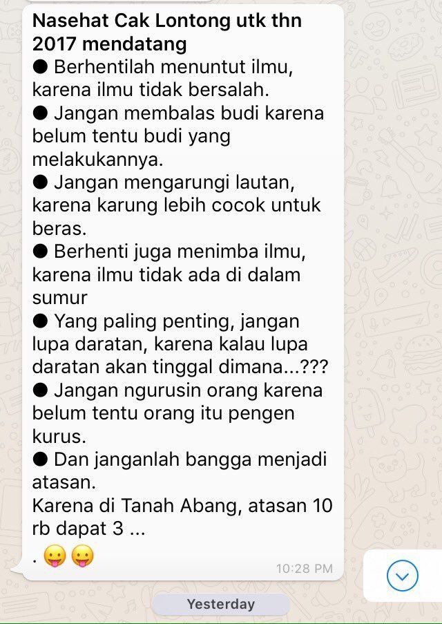 obralan dong~