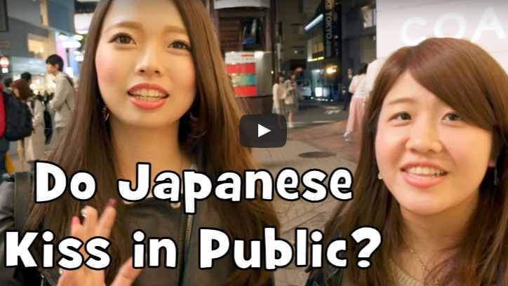 Lucunya Respon Orang Jepang Mengenai Budaya ‘Ciuman’ di Depan Umum. Bagaimana Denganmu?