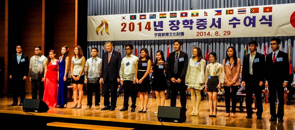Kesempatan Untukmu yang Ingin Kuliah Gratis dan Bisa Mengenal Lebih Jauh Budaya Korea. Jangan Sia-siakan!