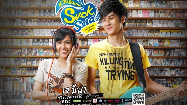 Film Asia Bergenre Komedi Romantis yang Cocok Ditonton Bareng Pacar