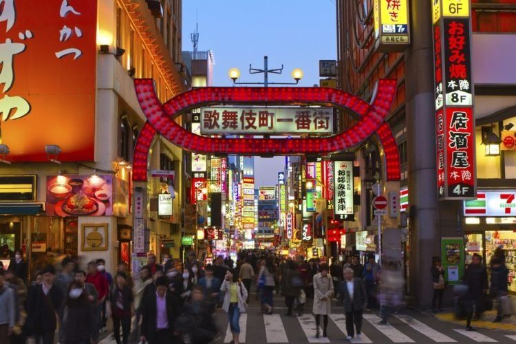 Kawasan Kabukicho
