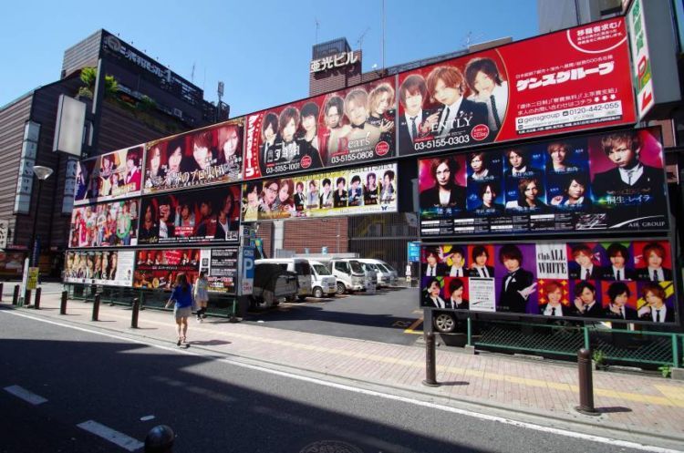 Pelacur pria di Jepang sudah populer dan biasa