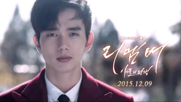 Bagaimana Menjalani Hidup yang Seharusnya Dapat Kamu Temukan di Drama Korea: Remember War Of The Son