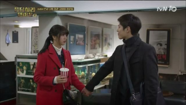 Plis, mereka cocok banget!