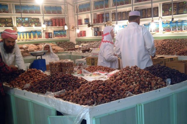 Gerai Kurma di Mekkah