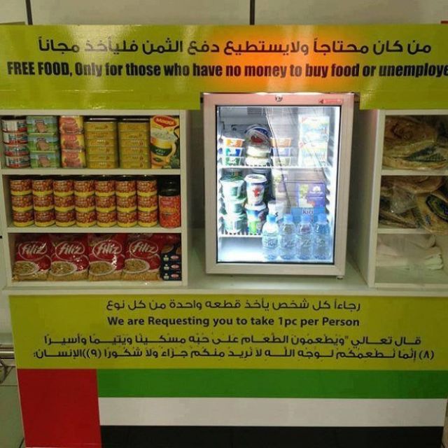15 Hal Aneh dan Gila yang Hanya Bisa Ditemukan di Dubai. Mulai dari ATM Emas Sampai Pelihara Macan!