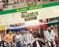 Nonton K-drama juga Bisa Nambah Wawasan looh..