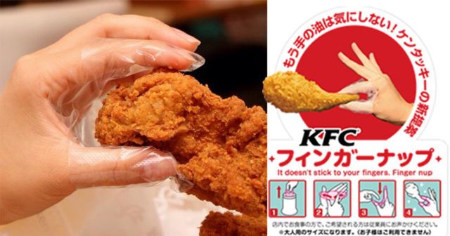 Bukan Cuma Ayam Goreng, Kamu Pasti Nggak Tahu KFC Punya 5 Produk Ini. Sumpah Aneh Banget!