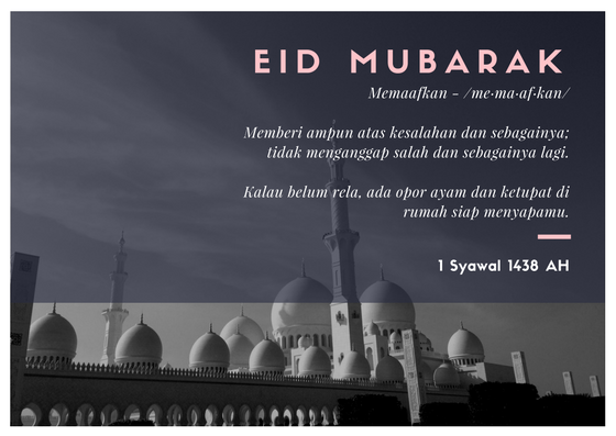 Inspirasi Kamus
