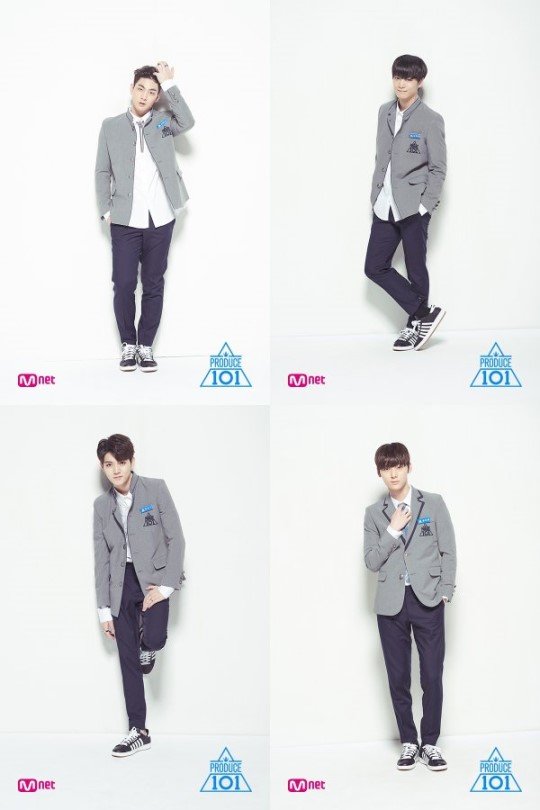 NU'EST in Produce 101 season 2