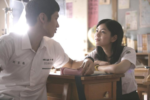 Sang Pengagum Rahasia, apakah anda salah satunya? 1 You are the apple of my eye