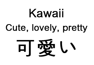 Bikin Orang Sedunia Gemes, Ternyata Kultur Kawaii Jepang Itu Lahir Gara-gara Pensil Mekanik!
