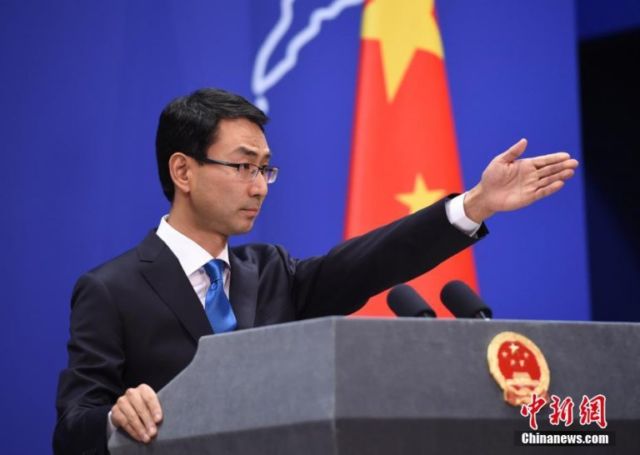 Peta Indonesia Diperbarui, Cina Protes Soal Perubahan Nama Laut Cina Selatan. Wah Ada Apa?