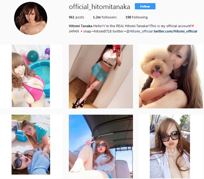 Ternyata Akun Instagram Hitomi Tanaka Dibanjiri Orang Indonesia. Jangan Sok Nggak Tahu Dia Siapa!
