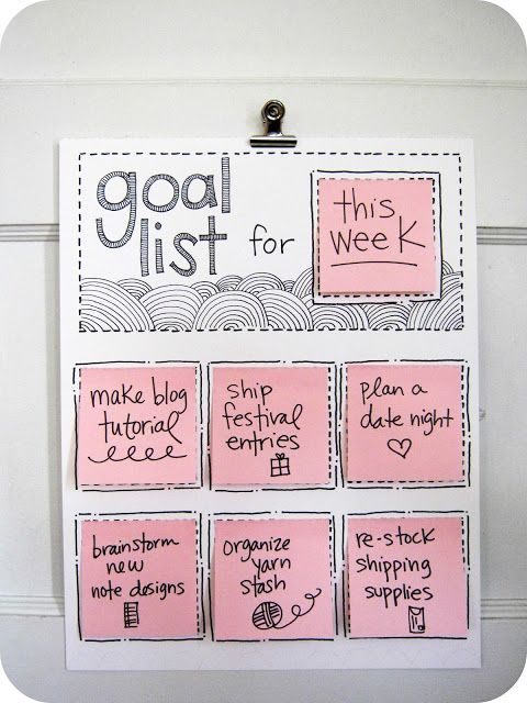To Do List