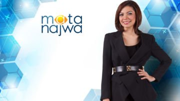 17 Tahun Namanya Dibesarkan Metro TV, Najwa Shihab Memutuskan Hengkang. Berikut Kisah Baliknya