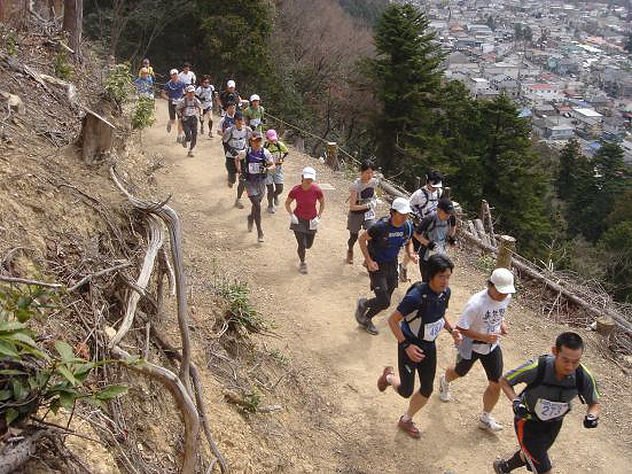 Gunung Takamizu