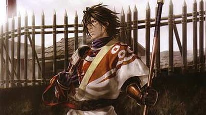 Sanada Yukimura