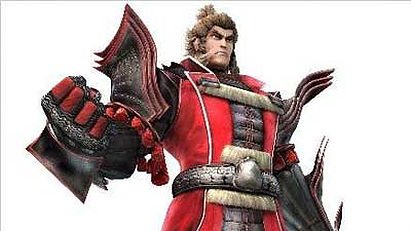 Toyotomi Hideyoshi