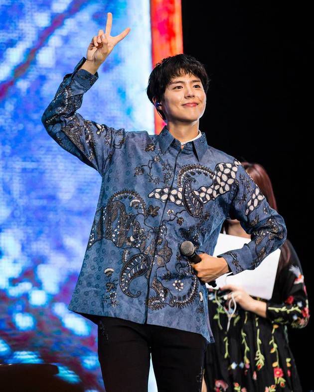 Park Bo Gum