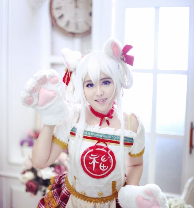Pinky Lu Xun Cosplay