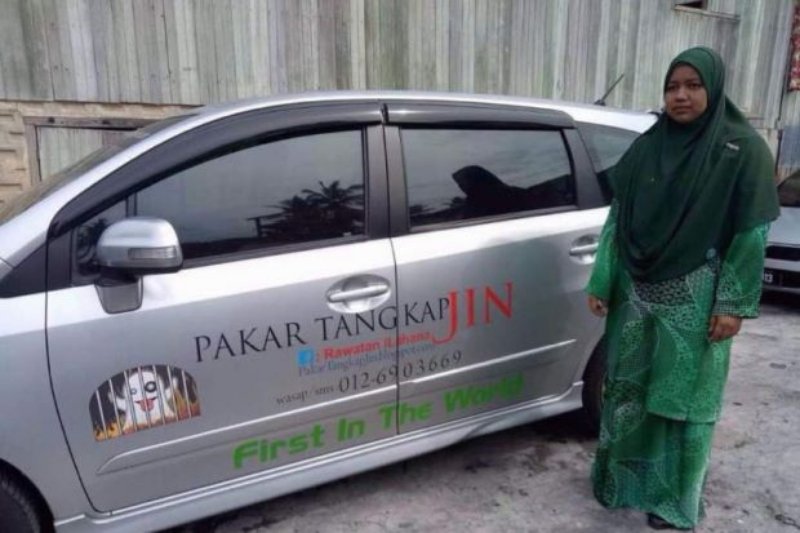 Ada yang Bermasalah dengan Hantu? Pakar Tangkap Jin Ini Bisa Bekerja Jarak Jauh… Katanya Sih