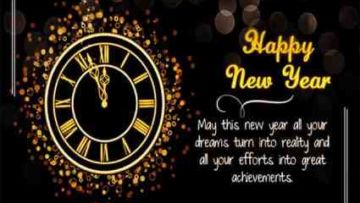 3 Persiapan Ini Perlu Dilakukan Untuk Memasuki Tahun 2018!