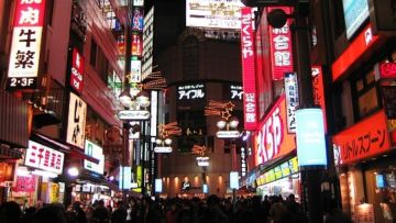 Shibuya, Tempat Penuh Cerita dan Sejarah