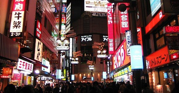 Shibuya, Tempat Penuh Cerita dan Sejarah