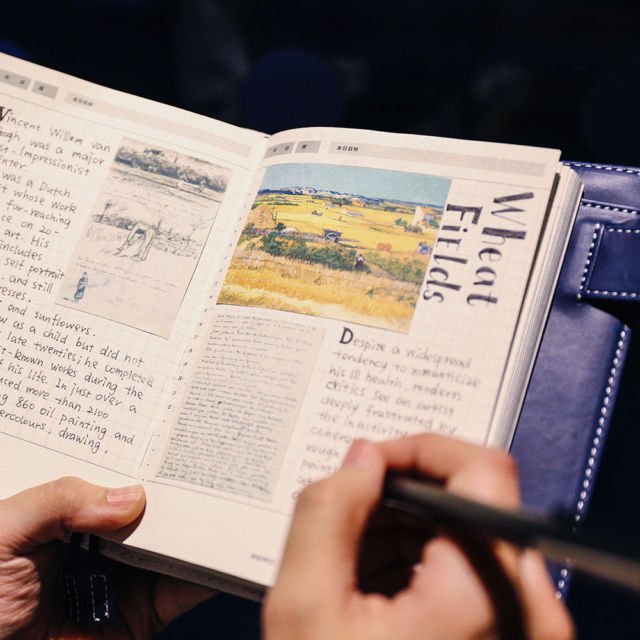 Make A Travel Journal