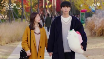 5 Drama Korea Tahun 2017 yang Masih Bikin Emosi Sampai Baper. Wajib Nonton Ulang!
